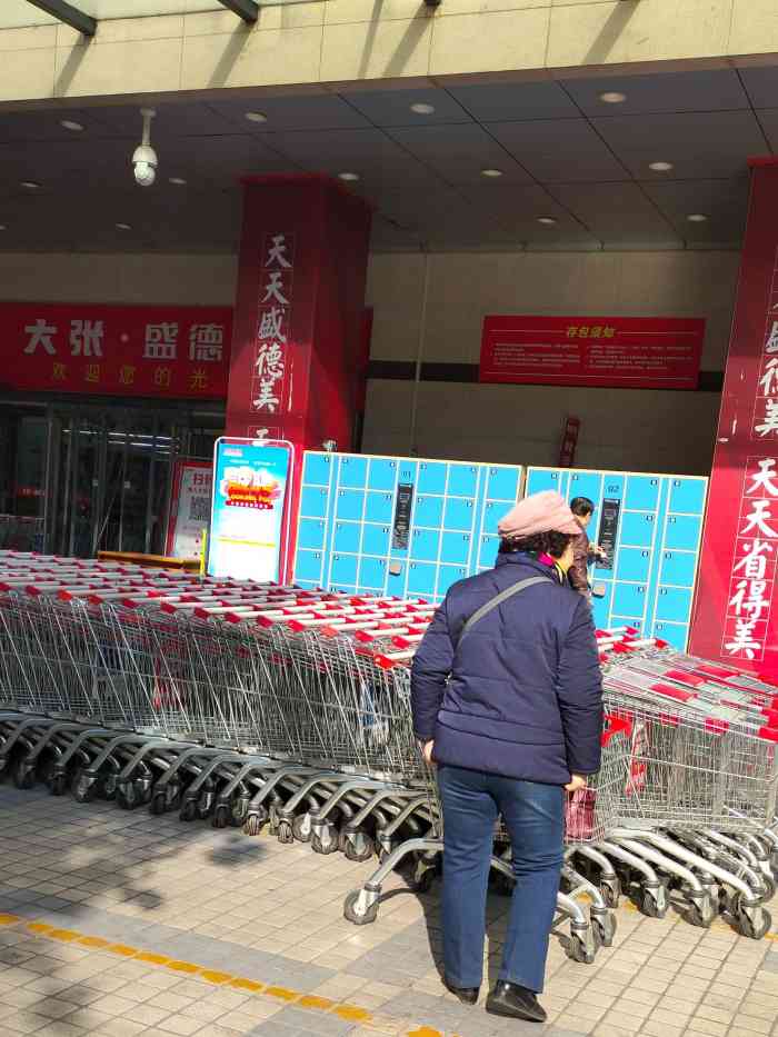 doctype html> html lang="zh-cn"> head> meta