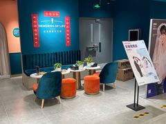-海马体照相馆(北京apm店)