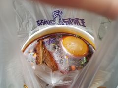 -老五鸡丝豆花面粉(瑞金北路68号院店)