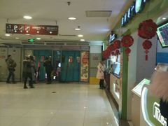 -运河城商业摩尔(太白楼路店)