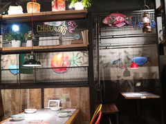 -探鱼·鲜青椒爽麻烤鱼(北京路天河城店)