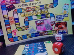 -天天玩X秋葉原日系动漫游戏中心