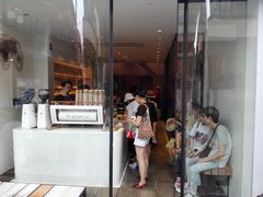 -% Arabica(京都东山店)