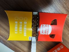 -汉堡王(北京通州领展店)