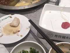 -芳竹园火锅(塘沽金街店)