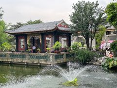 -梁园