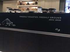 -瑞幸咖啡(西铁营万达广场店)