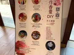 -秦淮礼物(贡院街店)