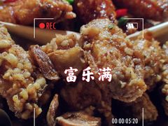 -富乐满韩国正宗炸鸡韩国料理(虹泉路店)