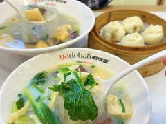 -鸭得堡老鸭汤·鸭血粉丝(凤凰西街店)