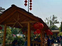 -青城甲(青城山店)