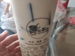 -乐磊奶茶店