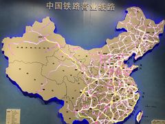 -中国铁道博物馆(正阳门馆)