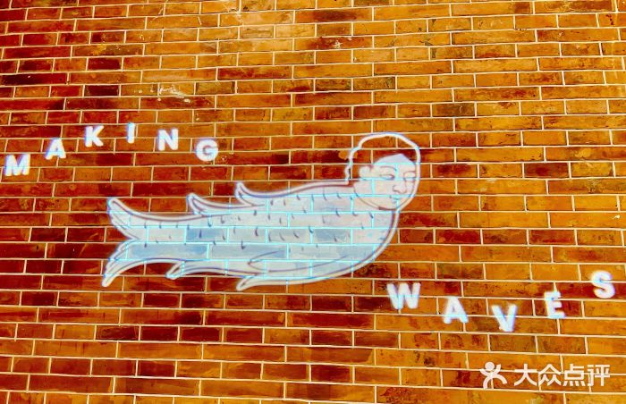 潮一不贰·法式甜品·生日蛋糕·西式简餐(外滩店)图片