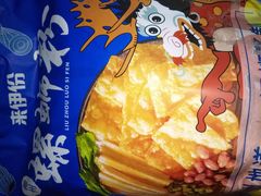 -来伊份(登云路店)