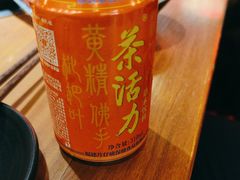 -牛小嫩串串火锅(延边大学文化城店)