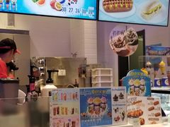 -DQ·蛋糕·冰淇淋(城南嘉园店)