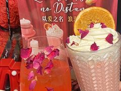 -blue frog蓝蛙(长泰广场店)