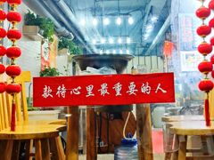 -九层海鲜塔(市南店)