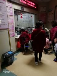 -北京市朝阳区妇幼保健院(南院区)