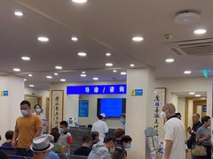 -上海广德中医门诊部