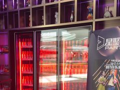 -星聚会KTV(合生汇黑金店)