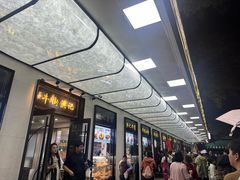 -牛街洪记小吃店(牛街店)