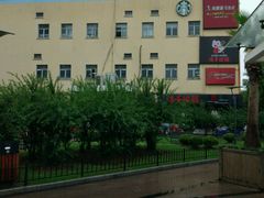 -世纪联华(外高桥店)