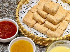 油炸臭豆腐-孔乙己(后海店)