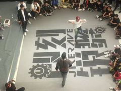 -凯德广场(学府店)