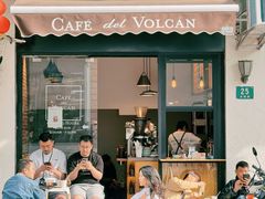 -Cafe del Volcan(永康路店)