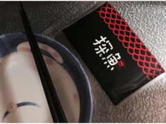 -探鱼·鲜青椒爽麻烤鱼(广州花都来又来店)