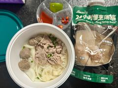 -中粮·祥云小镇