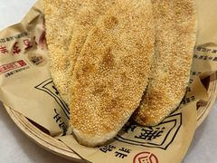 -七百岁羊肉馆(环球港店)