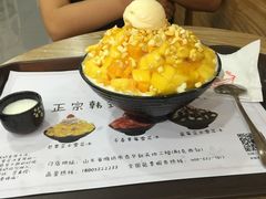 -雪花姐姐(泰华城新天地店)