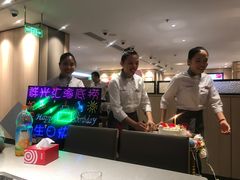 -海底捞火锅(群光广场店)