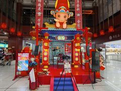 -秦淮礼物(贡院街店)