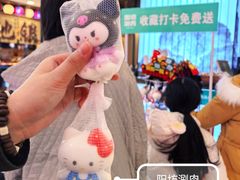 -凯德MALL(西直门店)