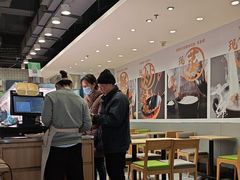 -大米先生(成都青龙街店)