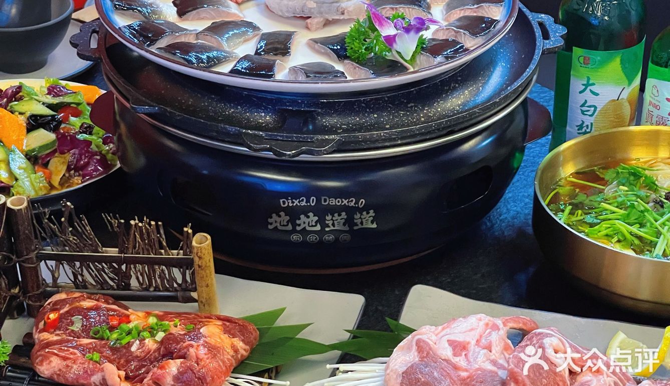 无肉不欢‼️‼️地地道道3.0活烤鳗鱼