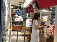 -瑞可爷爷的店(难波本店)