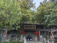 -句容茅山景区