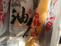 -永和大王(解放东路店)