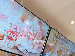 -DQ·蛋糕·冰淇淋(湖景东路店)