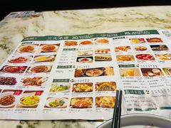 -绿茶餐厅(燕郊永旺店)