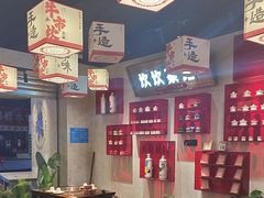 -牛市坎火锅(建设路店)