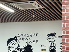 -江湖翅客(琶洲新村店)