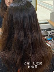 -小桑树染烫改变专门店