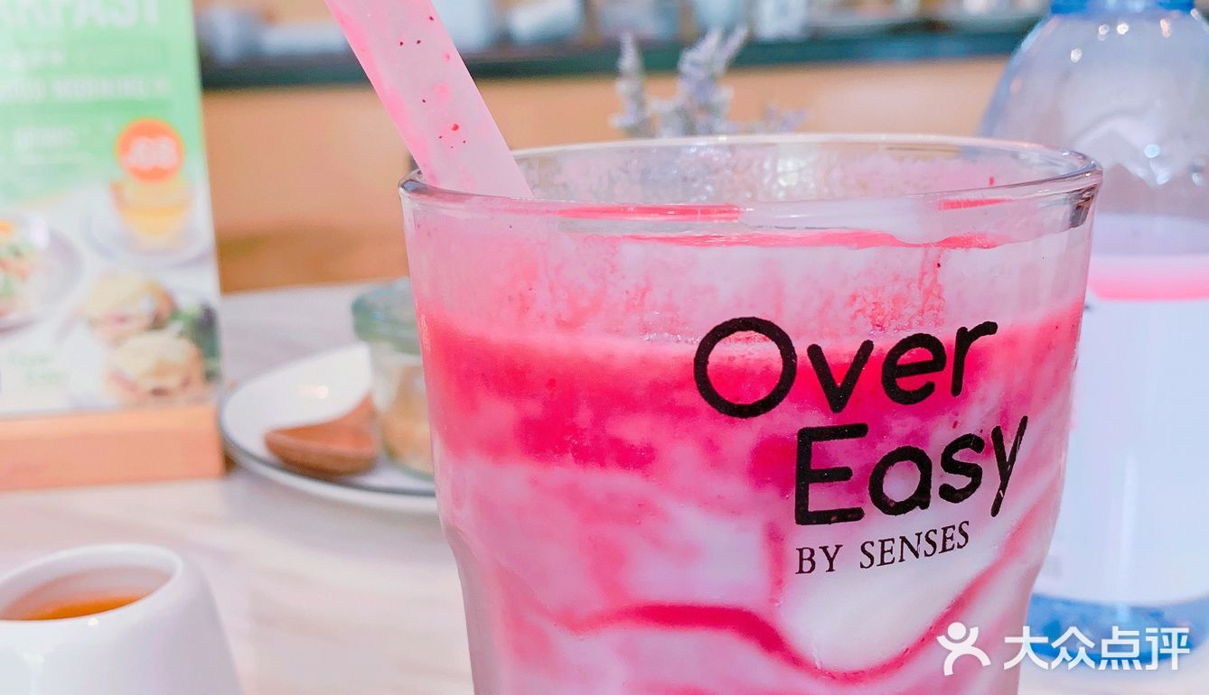 一杯果昔，就是那么完美