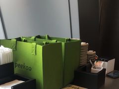 -peekoo coffee(尚嘉中心店)
